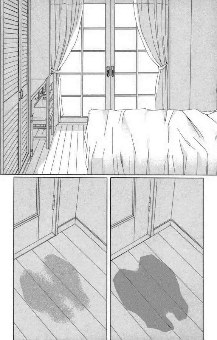 After School Nightmare Chapter 24 49